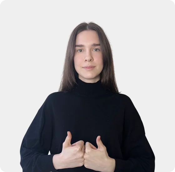 Юлия